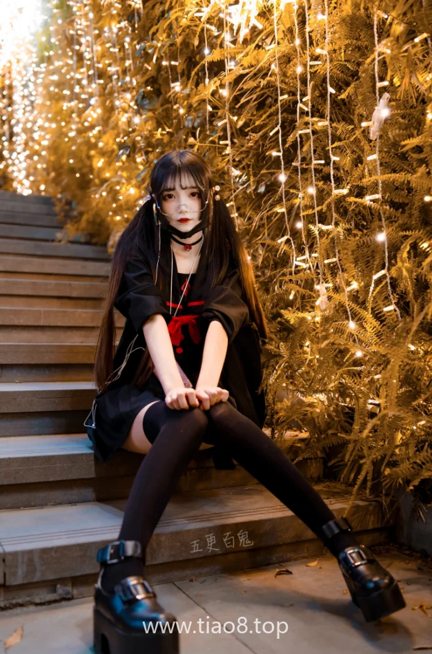 五更百鬼制服cos美图欣赏,NO.045期高清图片包[15P-31M]