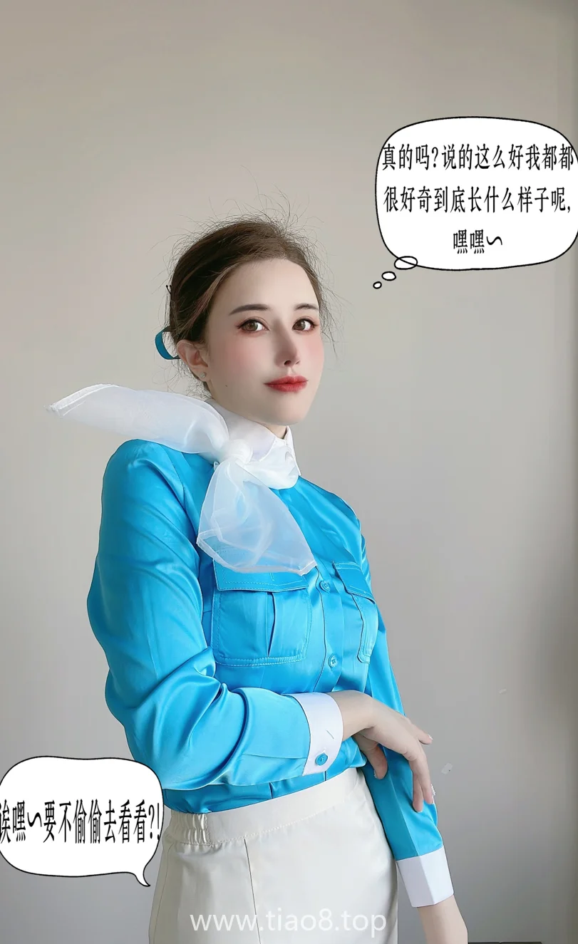 鹿八岁baby这套大韩航空太对味了,30张图让人越看越上头