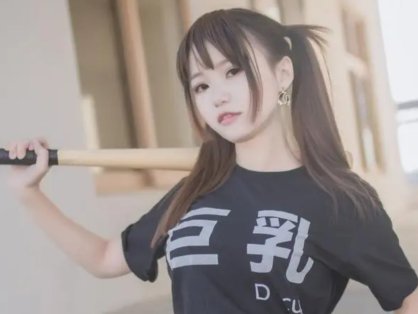 Yoko宅夏cos超清精美图片,在线赏析