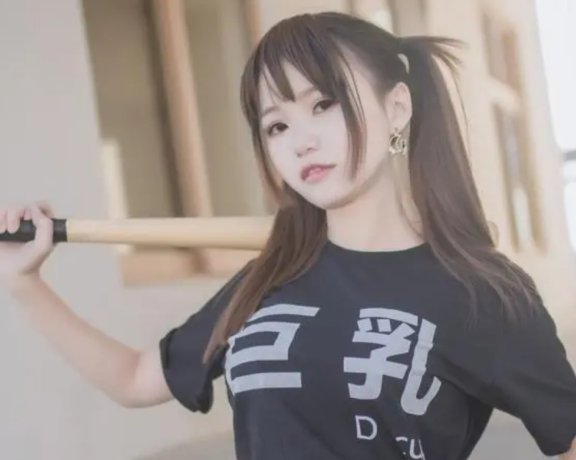 Yoko宅夏cos超清精美图片,在线赏析